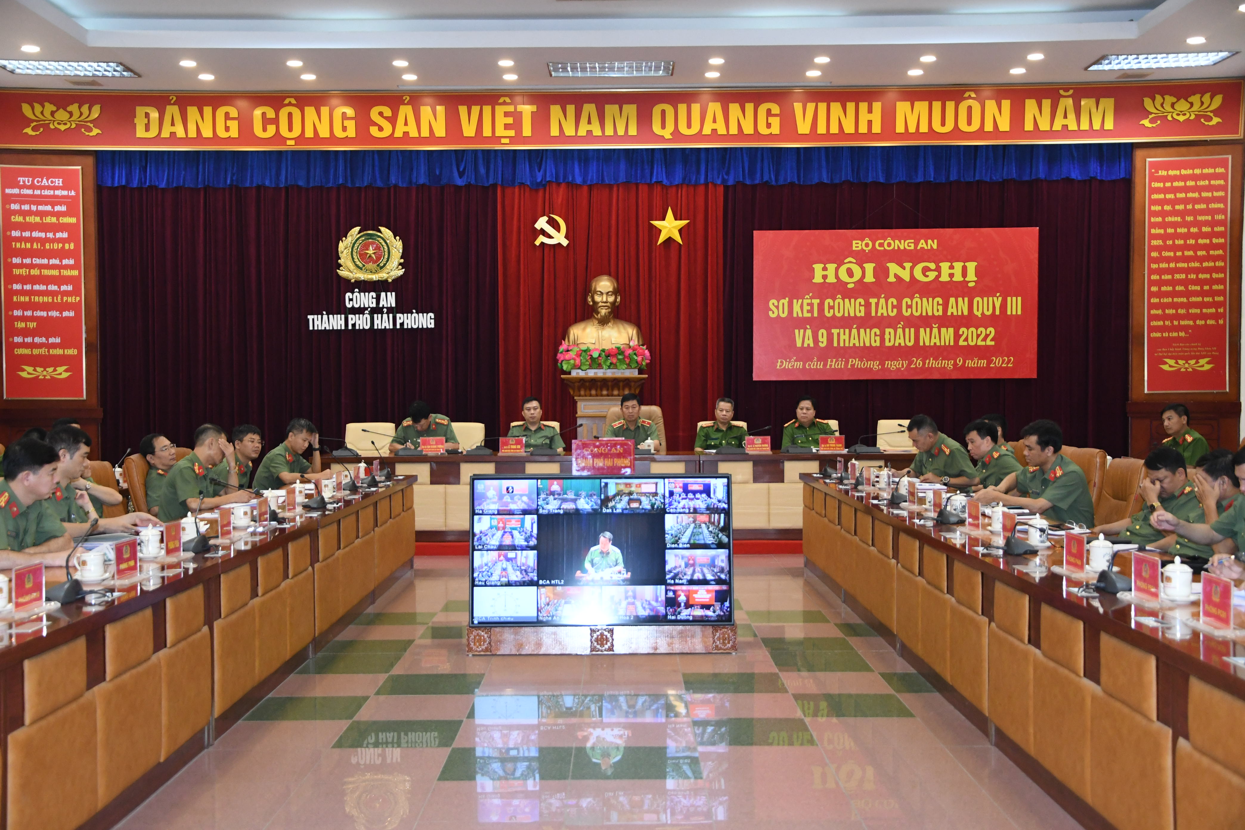 Bộ Công an sơ kết công tác Quý III và 9 tháng đầu năm 2022